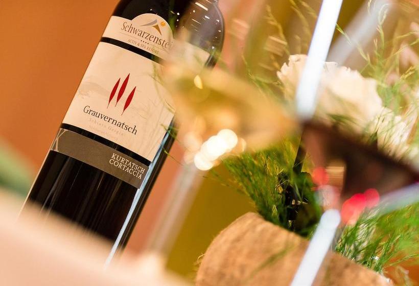 ホテル Alpine Luxury Spa Resort Schwarzenstein