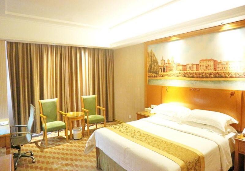 Vienna Hotel Hainan Oriental Avenue