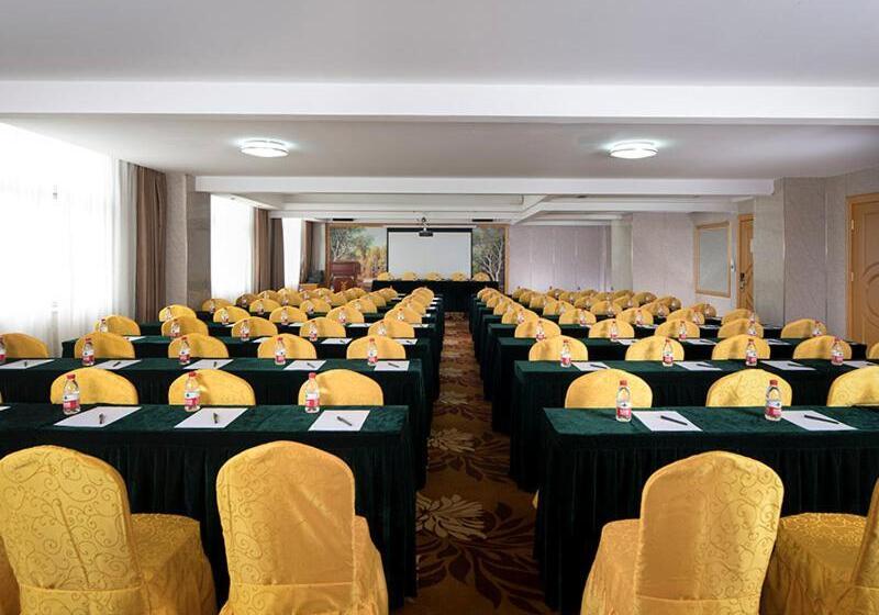 Vienna Hotel Hainan Oriental Avenue