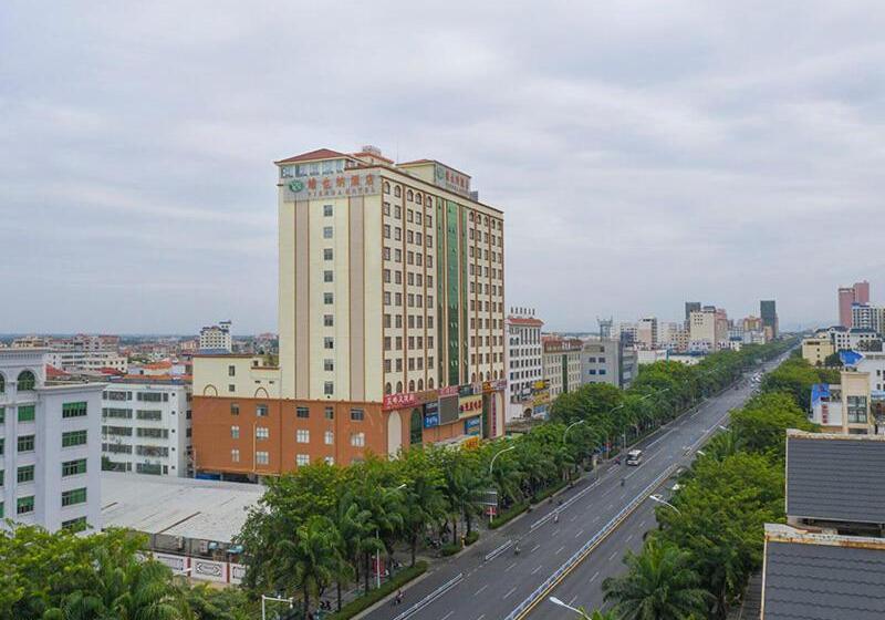 Vienna Hotel Hainan Oriental Avenue