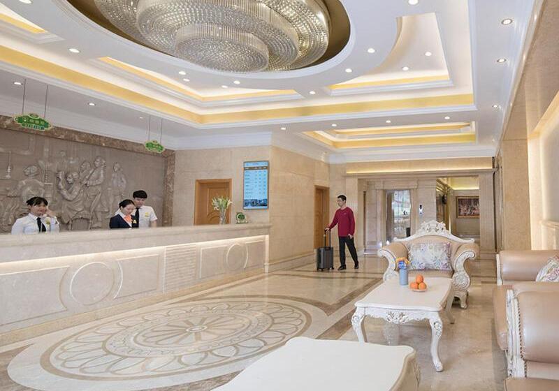 Vienna Hotel Hainan Oriental Avenue