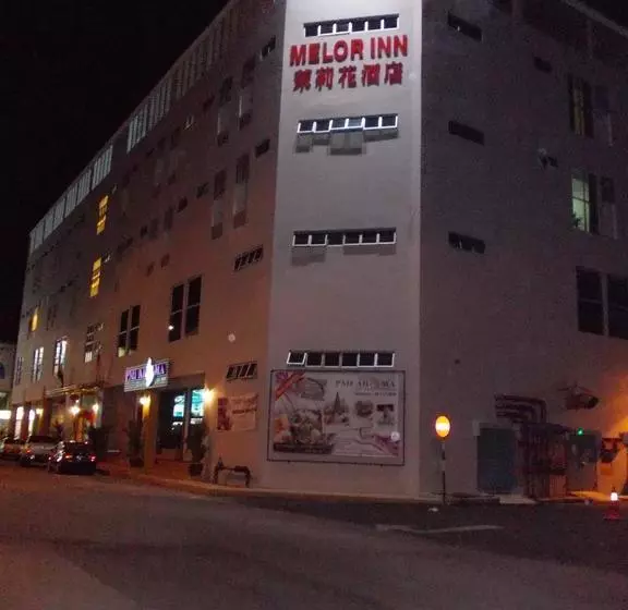 Hôtel Frazel Inn