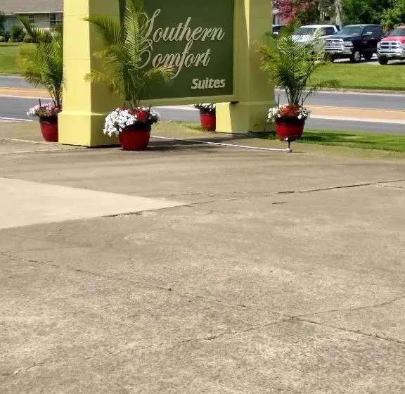 モーテル Southern Comfort Suites