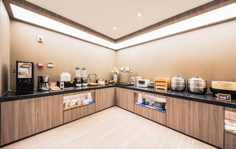 Hanting Hotel Yanghuo Shichang