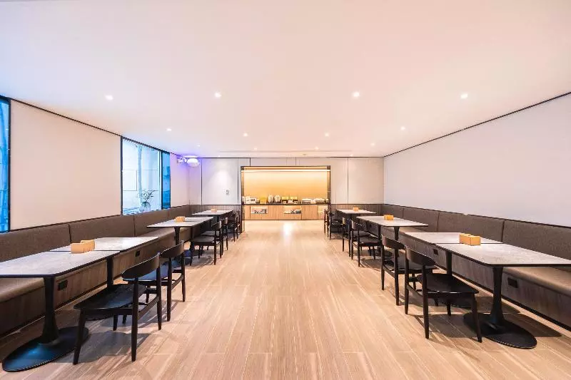 Hanting Hotel Yanghuo Shichang