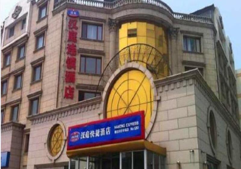 Hanting Hotel Yanghuo Shichang