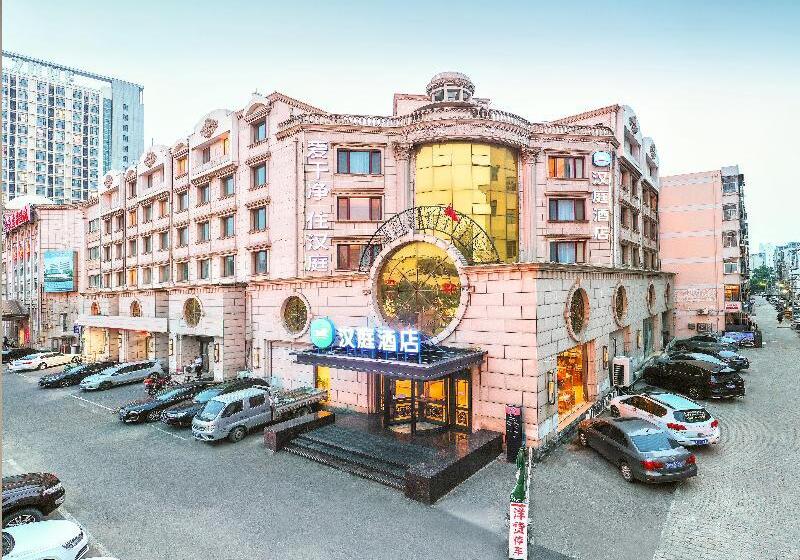 Hanting Hotel Yanghuo Shichang