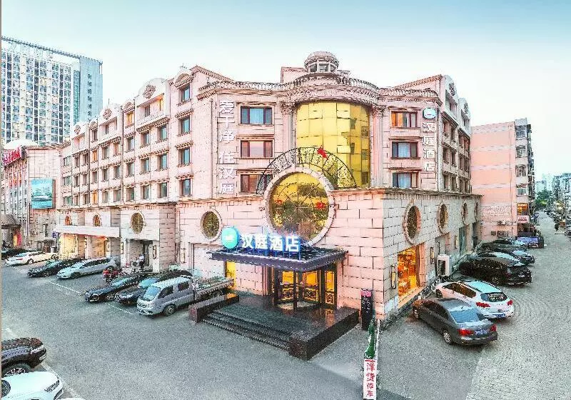 Hanting Hotel Yanghuo Shichang