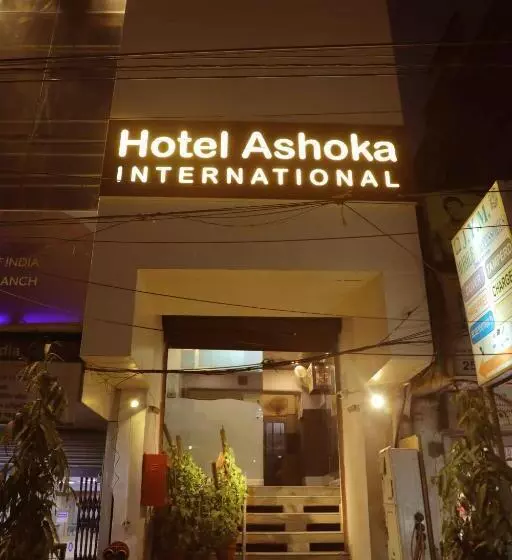 ホテル Ashoka International