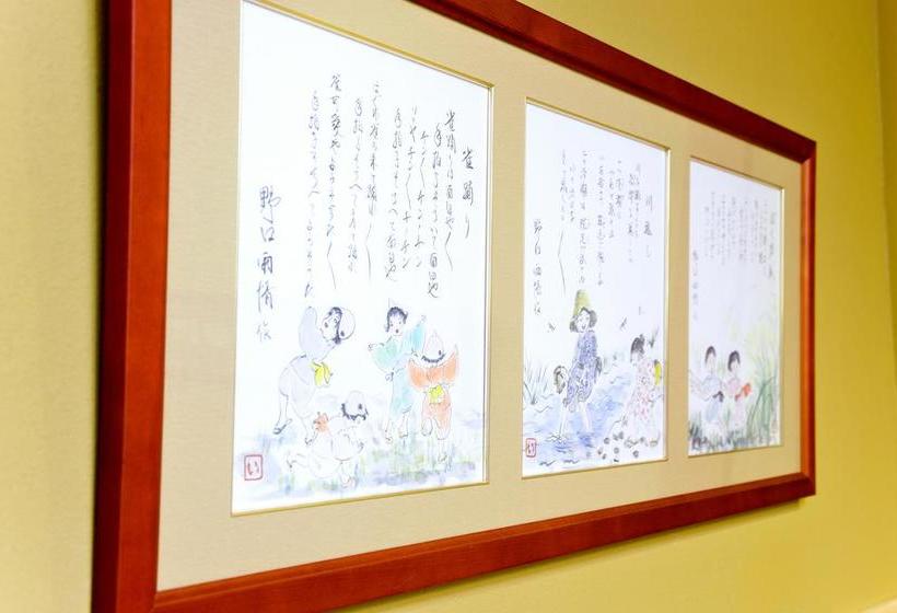 Ryokan Toshimaya Tsukihama No Yu