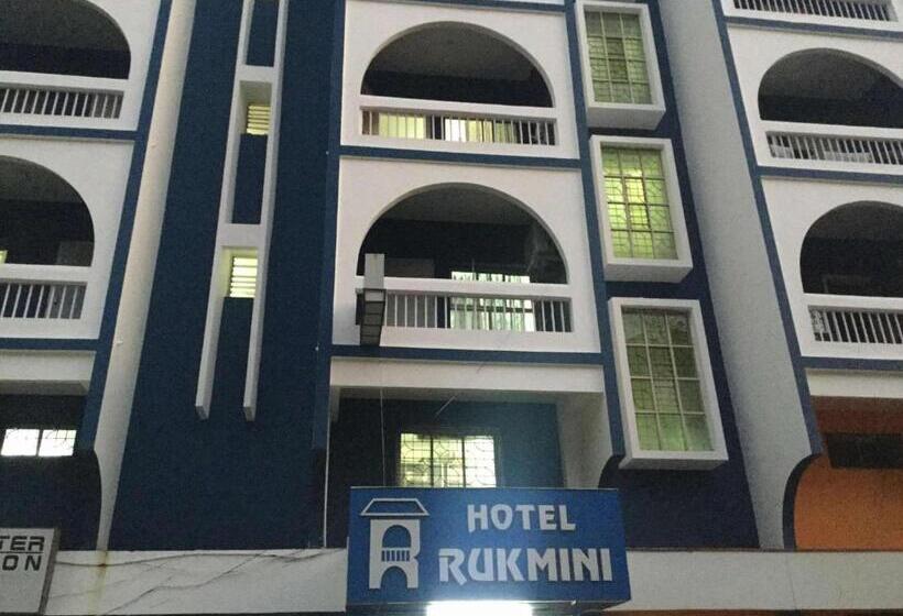 Hotel Rukmini