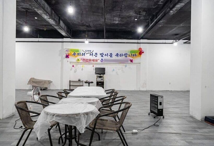 Motel Boryeong Raemian