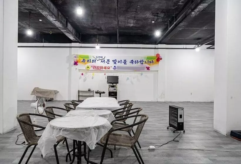Motelli Boryeong Raemian