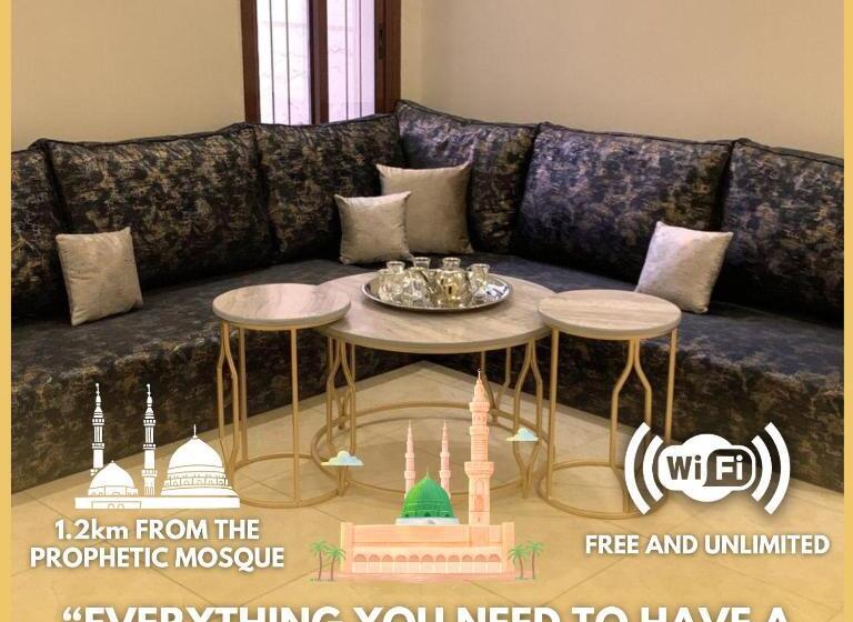 عمارة السلام