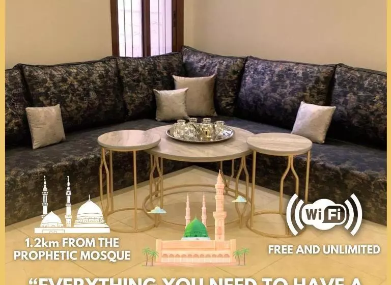 عمارة السلام