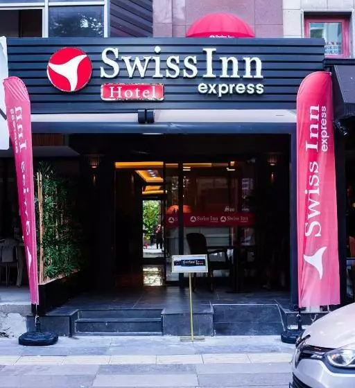 ホテル Siwiss İnn Experess