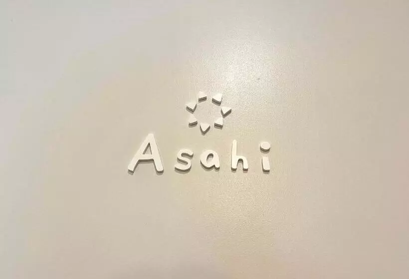 ペンション Tipy Records Inn Photon