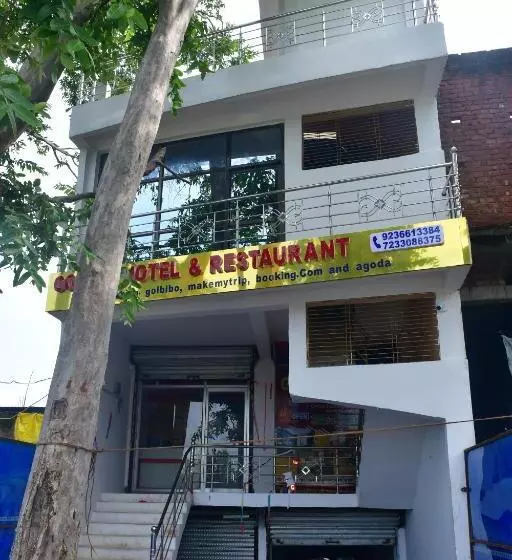 Golden Hotel And Restaurant