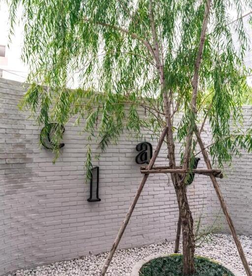 酒店 Claybed Chiangrai