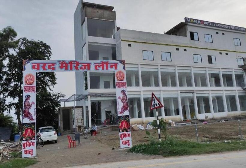 Varad International Hotel And Banquets