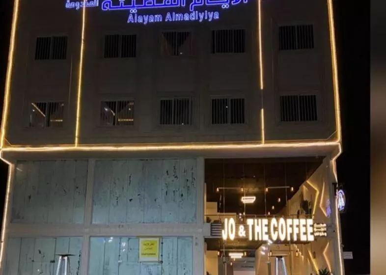 Hotelli شقق الايام المضيئة