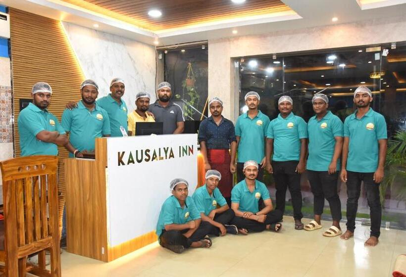 هتل Kausalya Inn