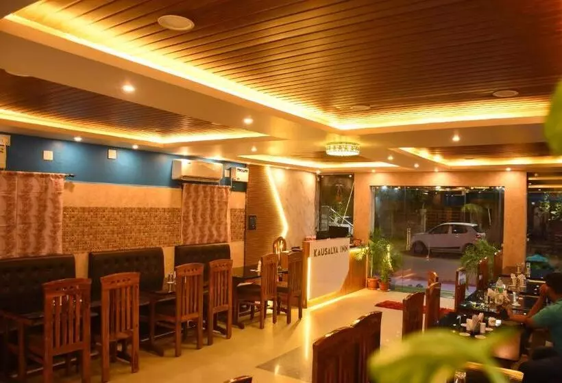 Hotelli Kausalya Inn