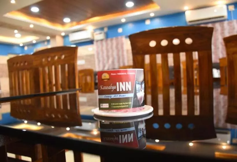 Hotelli Kausalya Inn