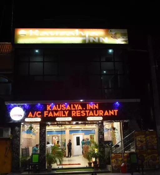 Hotelli Kausalya Inn