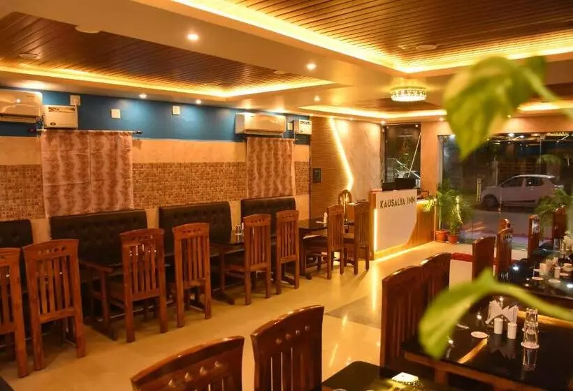 Hotelli Kausalya Inn