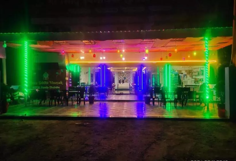 Shree Siddhi Vinayak Hotel & Restaurant