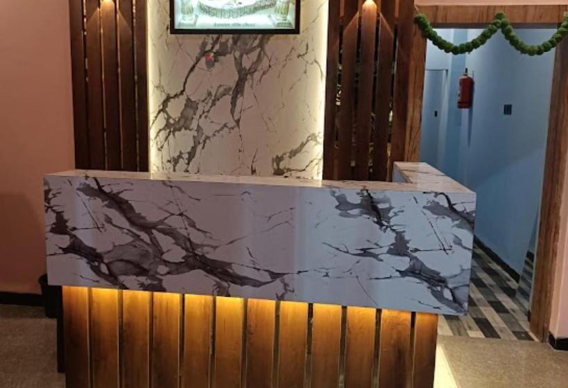 Hotell Namo Paradise Ujjain