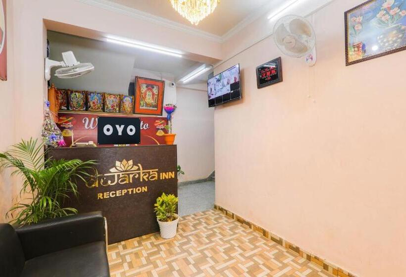هتل Oyo Dwarka In