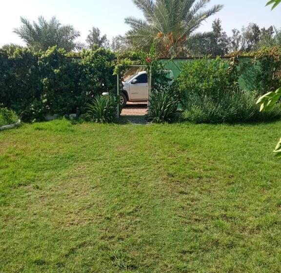 منتجع التربية