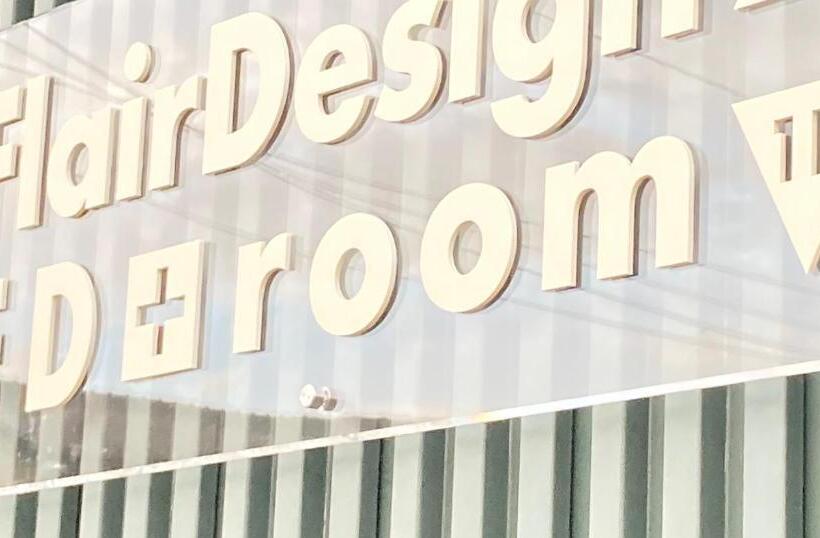 Пансион 香川のゲストハウスfdroom