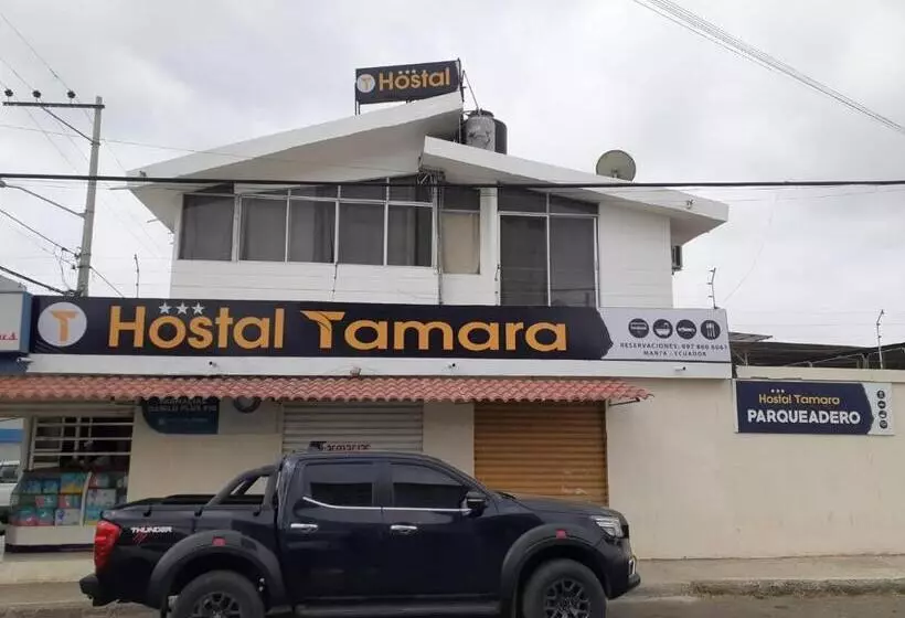 ペンション Hostal Tamara