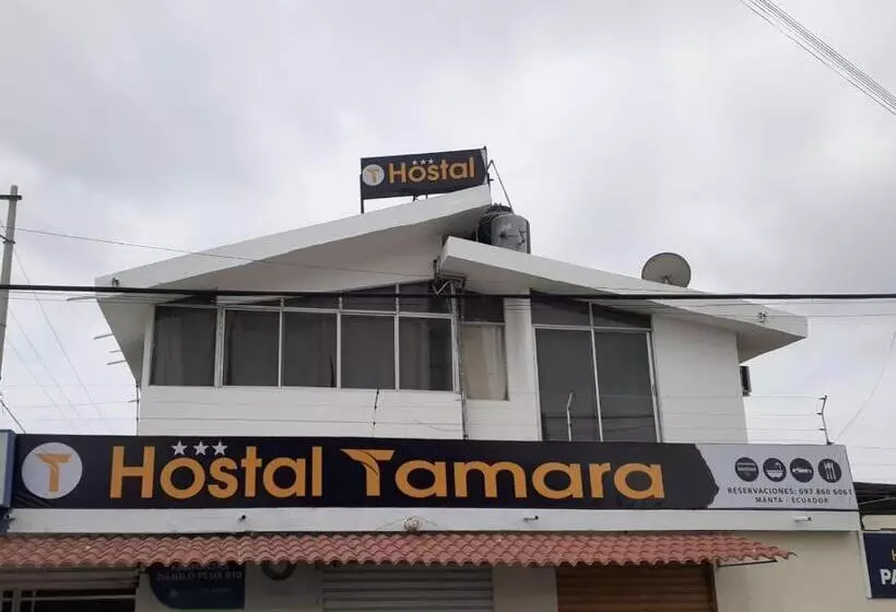 ペンション Hostal Tamara