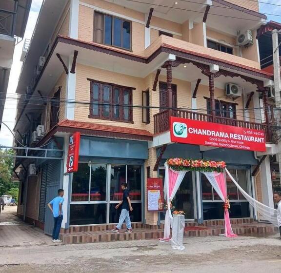Chandrama Hotel And Restaurant