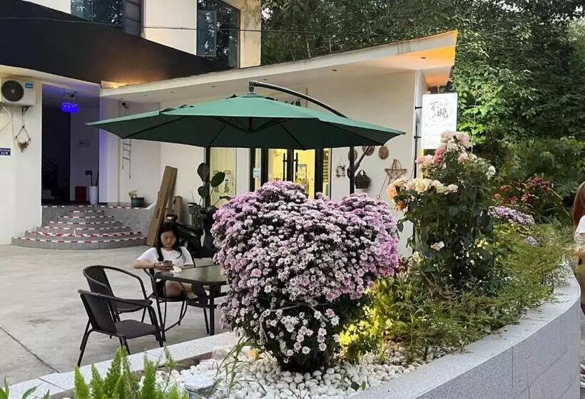 Jinyang Xinyi Hotel   Tianfu International Airport