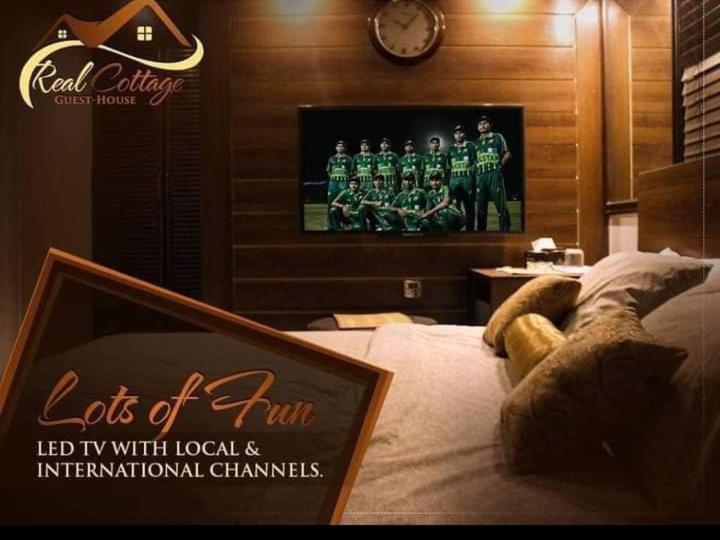 هتل Real Cottage