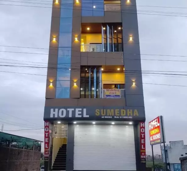 ホテル Sumedha