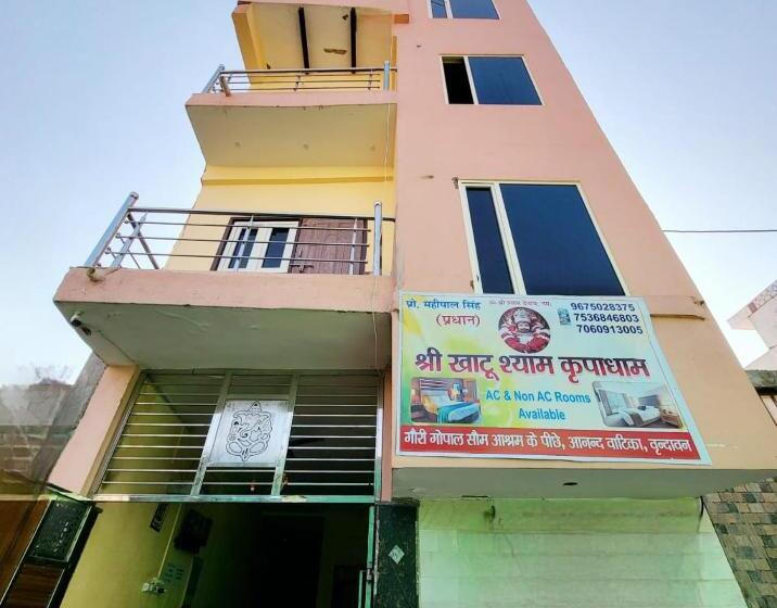 ペンション Sri Khatu Shyam Palace