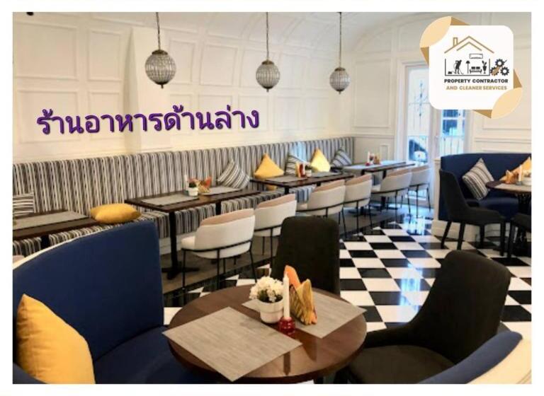 Seven Sea Cote D Azur Onsen & Jacuzzi ห้องพักรายวัน