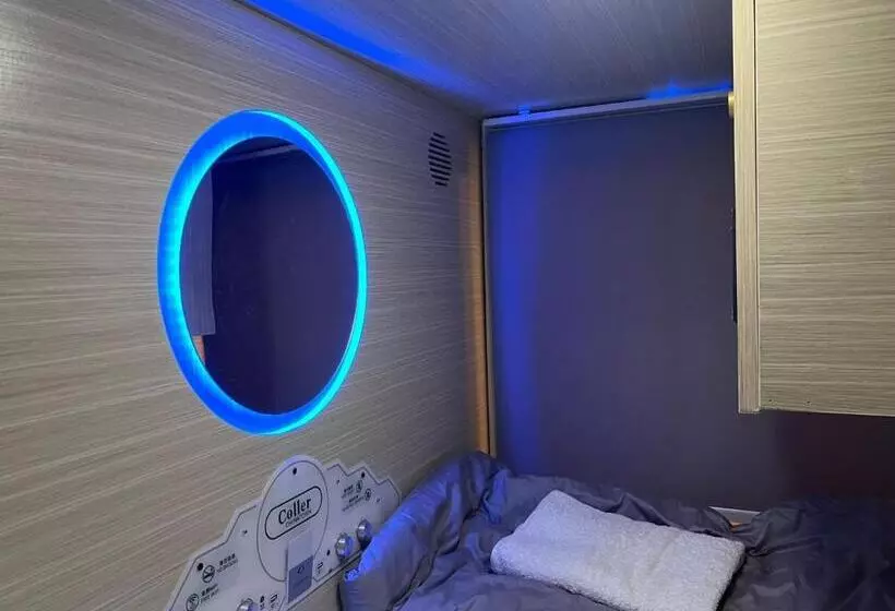 هاستل Coller Chinatown