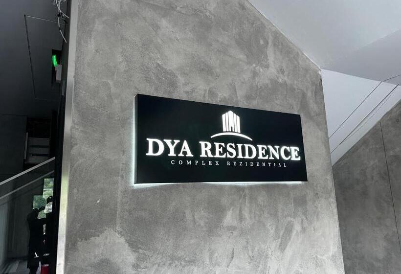 هتل Dya Residence