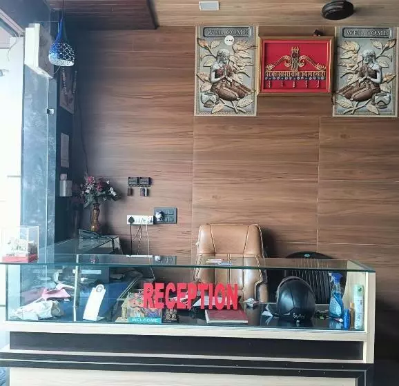 ホテル Shree Ram Guest House