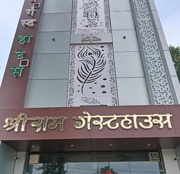 ホテル Shree Ram Guest House