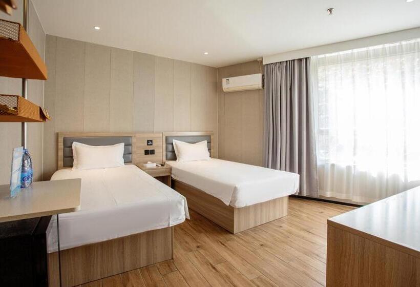 网鱼电竞酒店上海新国际博览中心店