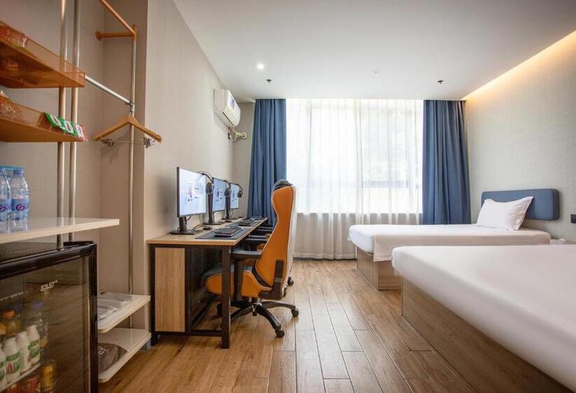 网鱼电竞酒店上海新国际博览中心店