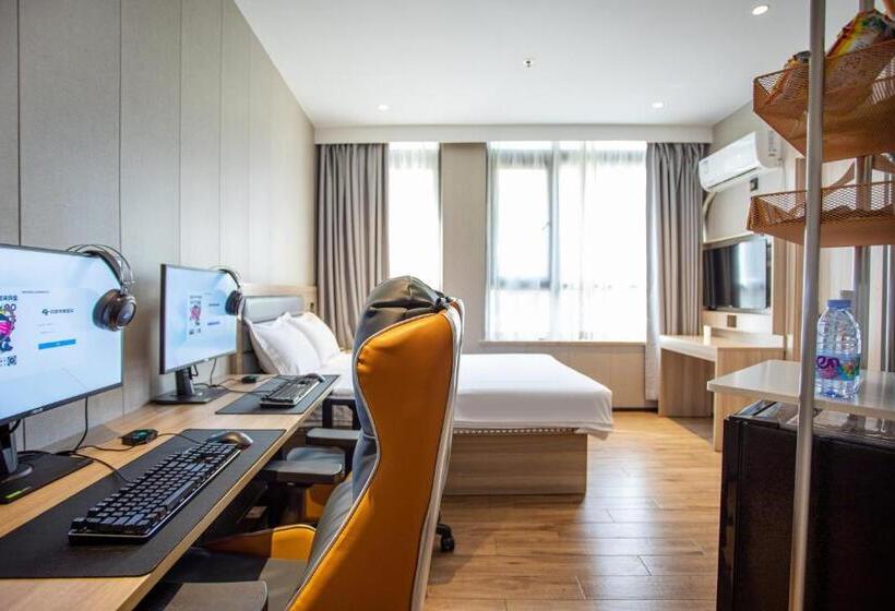 网鱼电竞酒店上海新国际博览中心店